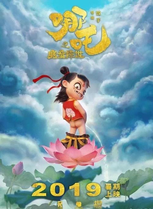 哪里能办台湾稻江科技暨管理学院文凭毕业证